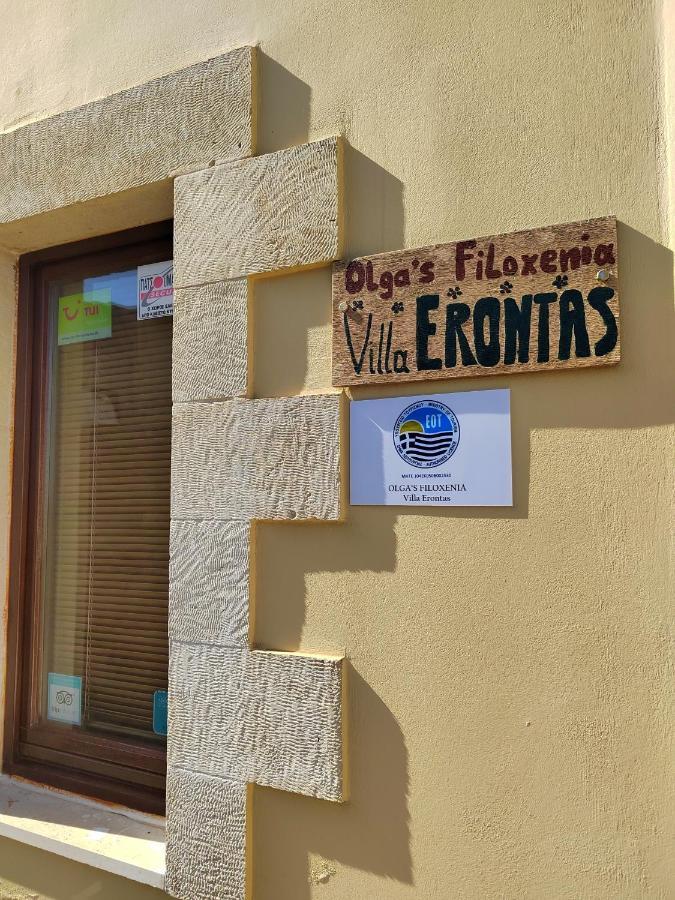 Villa Erontas - Private Heated Jacuzzi Makhairoí 外观 照片